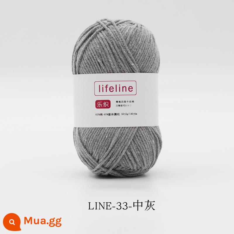 Lezhi 4 sợi cotton chải kỹ sợi sữa dệt kim tay DIY móc bó hoa búp bê chất liệu gói áo len cho bé - 33-màu xám vừa