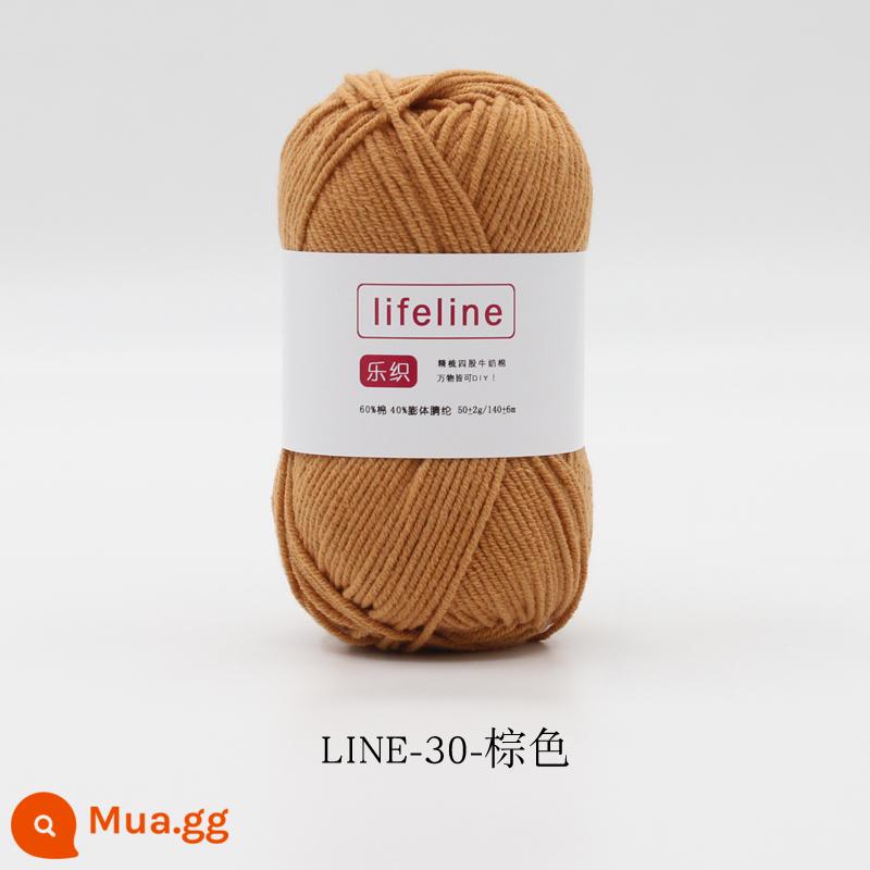 Lezhi 4 sợi cotton chải kỹ sợi sữa dệt kim tay DIY móc bó hoa búp bê chất liệu gói áo len cho bé - 30-nâu