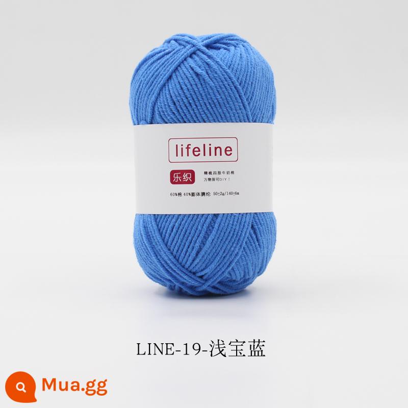 Lezhi 4 sợi cotton chải kỹ sợi sữa dệt kim tay DIY móc bó hoa búp bê chất liệu gói áo len cho bé - Màu xanh sapphire 19 nhạt