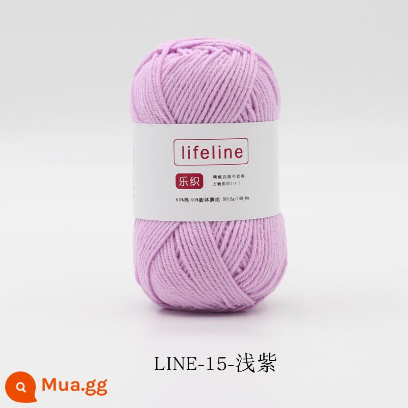 Lezhi 4 sợi cotton chải kỹ sợi sữa dệt kim tay DIY móc bó hoa búp bê chất liệu gói áo len cho bé - 15-tím nhạt