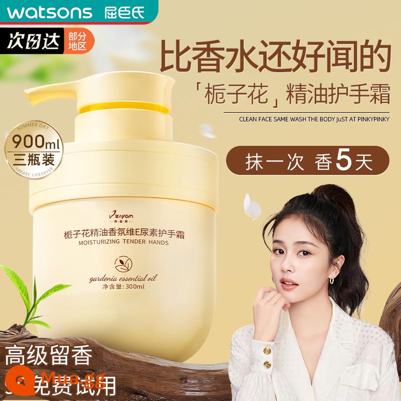 Watsons Gardenia Blossom Kem tay, giữ ẩm, giữ ẩm, vết nứt khô, không có màu, cửa hàng hàng đầu chính thức thơm ngon - hương thơm tinh dầu gardenia