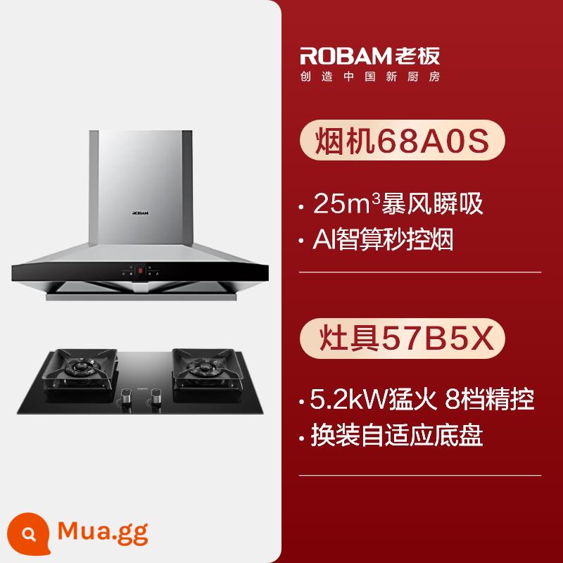 Boss 60X2+32B1 phạm vi máy hút mùi bếp gas trọn gói chính thức hàng đầu máy hút mùi nhà bếp Bộ bếp - vàng