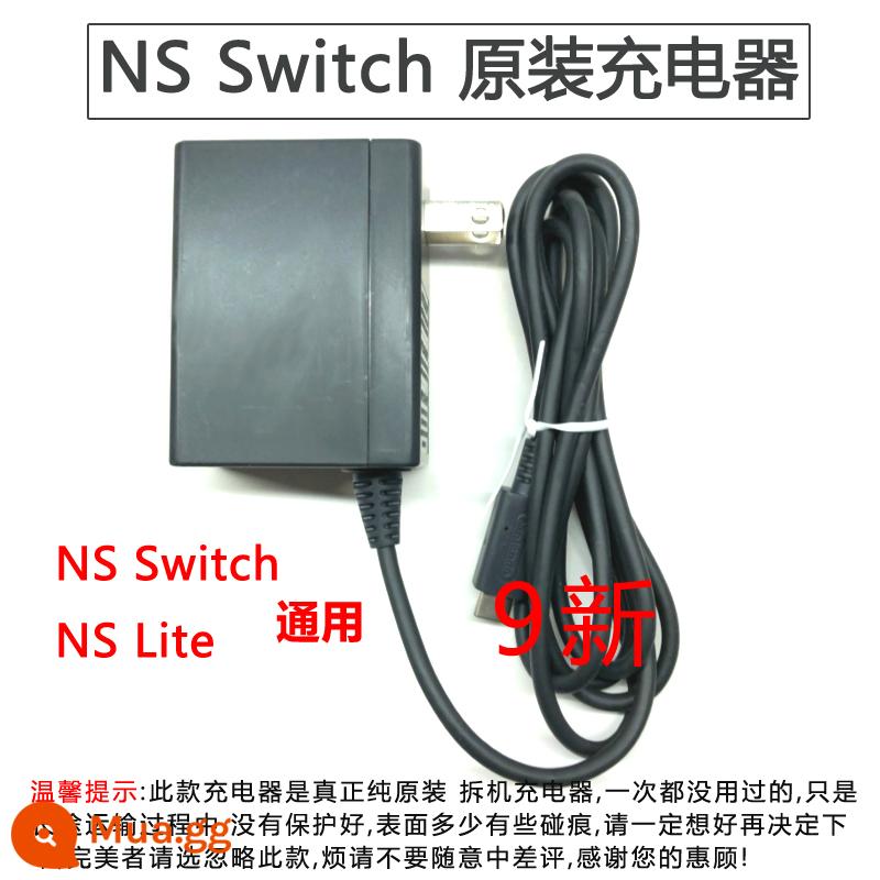 Công tắc tay cầm JoyCon chính hãng khung kẹp sạc OLED Ghế sạc NS giá trị tốt tay cầm đôi du lịch lite - Chuyển đổi bộ sạc nguyên bản 8-9 mới hỗ trợ túi OLED