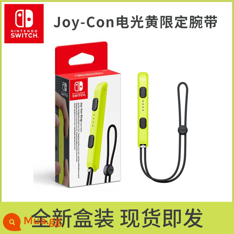 Dây đeo tay điều khiển Nintendo Switch JoyCon Animal Crossing NS tay cầm bên trái và bên phải bảo vệ cổ tay giá tốt Dây buộc gốc OLED - Vòng tay điện màu vàng NS [đĩa đơn mới đóng hộp]