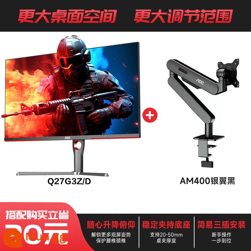 Màn hình AOC Q27G2S D 27-inch 2K170HZ chơi game Fast IPS màn hình HD 144hz - Bộ [Màn hình Q27G3Z/D + Chân đế màu đen AM400 Silver Wing]