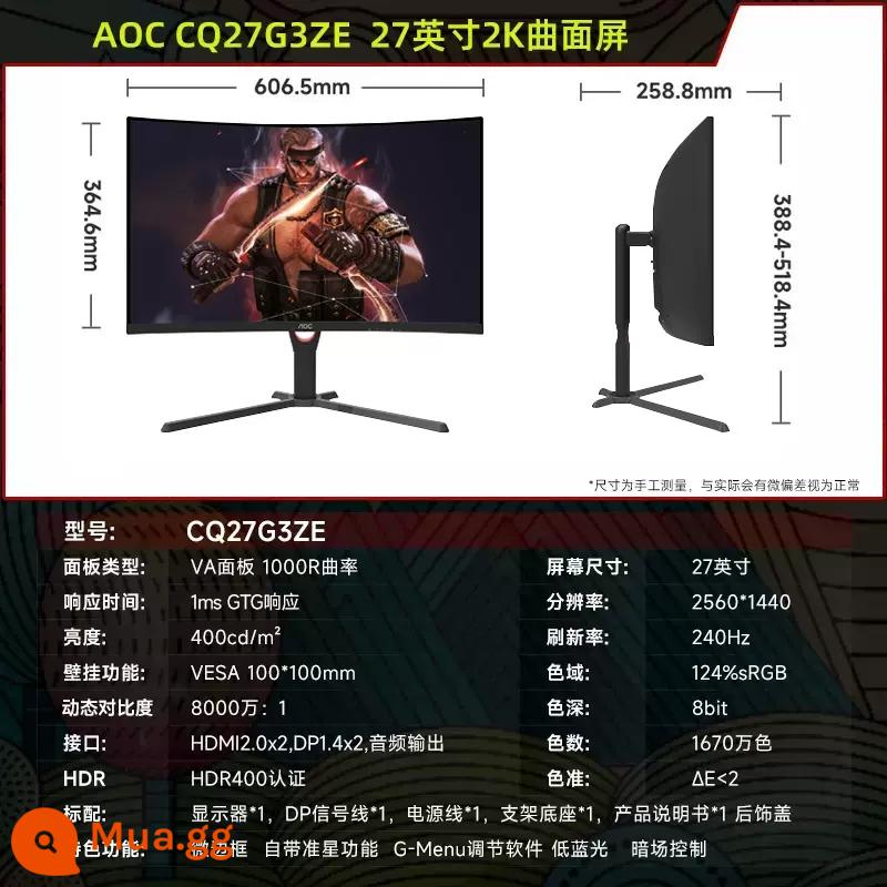 Màn hình AOC Q27G2S D 27-inch 2K170HZ chơi game Fast IPS màn hình HD 144hz - CQ27G3ZE (2K/240Hz+1ms/1000R độ cong/xoay nâng))