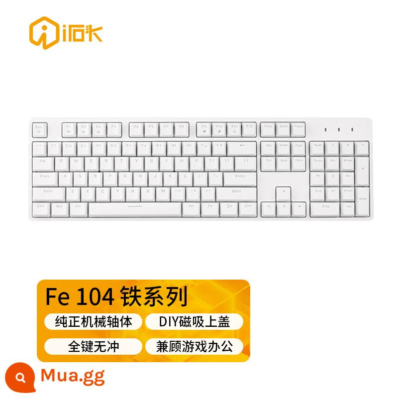 Ai Stone FE87 FE104 bàn phím cơ trò chơi trà trục tắt tiếng trục đỏ có thể tráo đổi nóng máy tính xách tay văn phòng có dây - FE104 trắng mờ [trục làm ẩm tại nhà máy phiên bản mới]