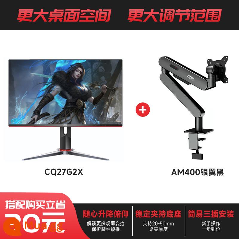 Màn hình AOC Q27G2S D 27-inch 2K170HZ chơi game Fast IPS màn hình HD 144hz - Bộ [Màn hình CQ27G2X + Chân đế màu đen AM400 Silver Wing]