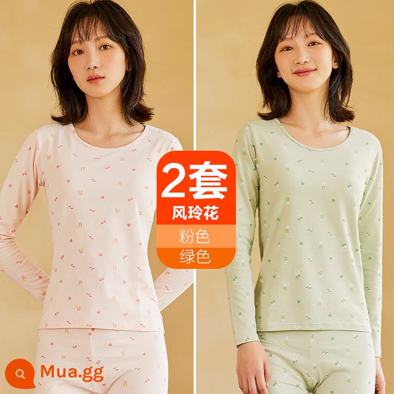 Hengyuanxiang quần áo mùa thu vệ sinh quần nữ cotton nguyên chất phù hợp với sưởi ấm quần áo cô gái học sinh đáy áo len cotton mỏng phần mùa đông - Hoa phong lan (xanh + hồng)