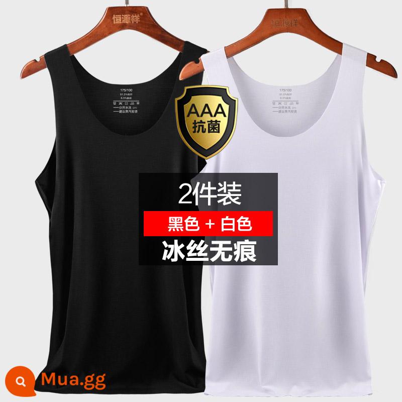 Hengyuanxiang Nam Ice Silk Vest Mặc Bên Trong Không Dấu Vết Mùa Hè Phần Mỏng Trắng Đáy Bé Trai Size Lớn Vượt Rào Áo - 2 miếng [Lụa băng liền mạch] đen + trắng