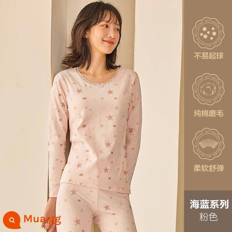 Hengyuanxiang quần áo mùa thu vệ sinh quần nữ cotton nguyên chất phù hợp với sưởi ấm quần áo cô gái học sinh đáy áo len cotton mỏng phần mùa đông - Dòng đại dương (hồng)