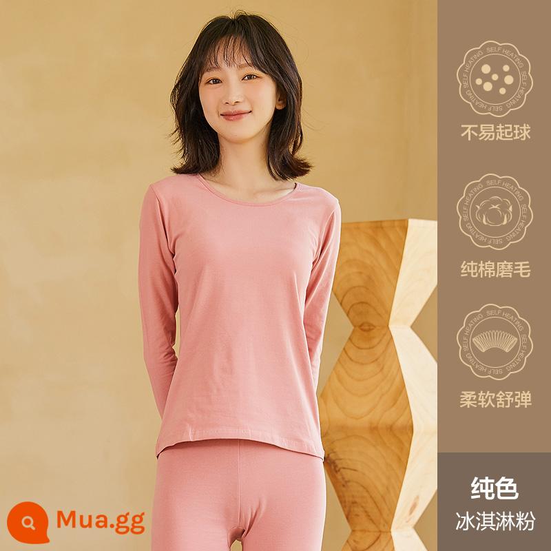 Hengyuanxiang quần áo mùa thu vệ sinh quần nữ cotton nguyên chất phù hợp với sưởi ấm quần áo cô gái học sinh đáy áo len cotton mỏng phần mùa đông - Màu đặc (bột kem)