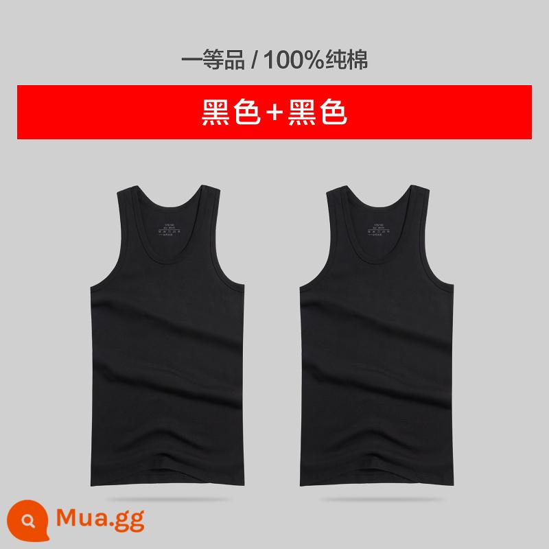 Heng Yuanxiang Áo Vest Nam Cotton Nguyên Chất Mùa Hè Đáy Mặc Phần Mỏng Vượt Rào Thể Dục Quần Lót Thể Thao Cotton Kích Thước Lớn - [2 gói] đen + đen