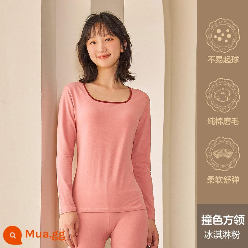 Hengyuanxiang quần áo mùa thu vệ sinh quần nữ cotton nguyên chất phù hợp với sưởi ấm quần áo cô gái học sinh đáy áo len cotton mỏng phần mùa đông - Cổ vuông màu tương phản (bột kem)