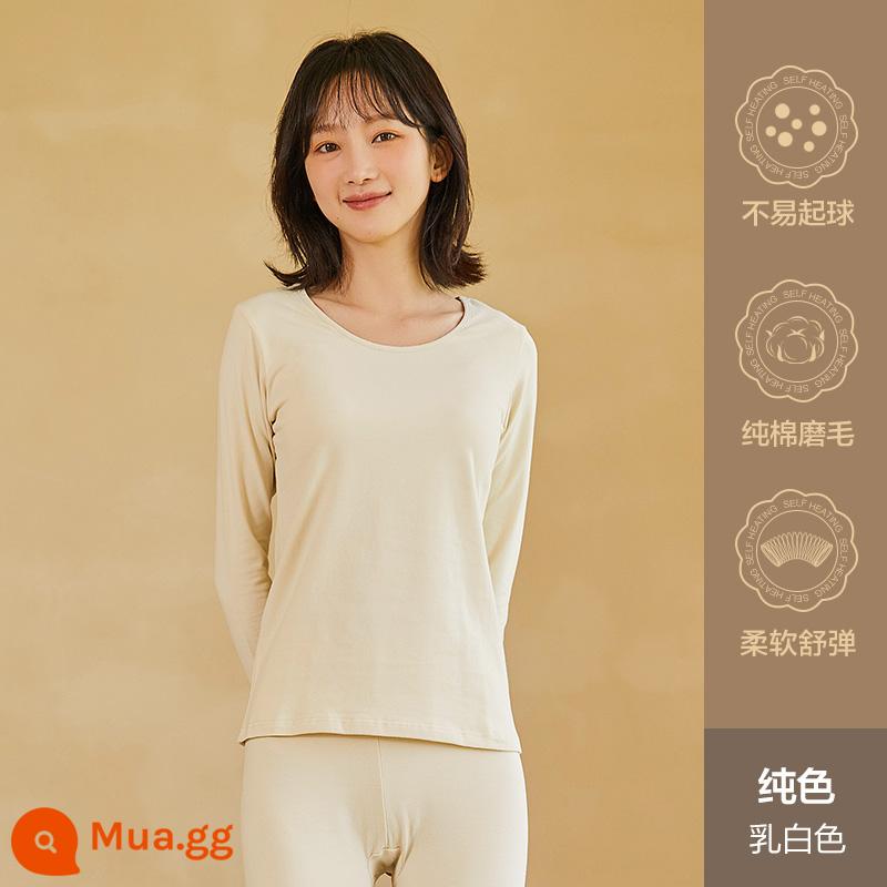 Hengyuanxiang quần áo mùa thu vệ sinh quần nữ cotton nguyên chất phù hợp với sưởi ấm quần áo cô gái học sinh đáy áo len cotton mỏng phần mùa đông - Màu đặc (màu trắng sữa)