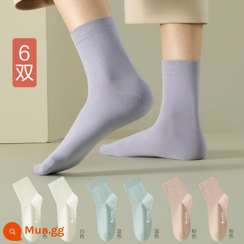 Vớ cotton nguyên chất Hengyuanxiang vớ ống giữa của phụ nữ vớ thoáng khí khử mùi thấm hút mồ hôi vớ cotton kháng khuẩn mùa thu đông - [Ống giữa màu trong] 2 hồng 2 trắng 2 xanh