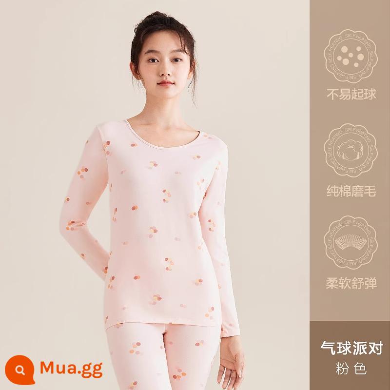 Hengyuanxiang quần áo mùa thu vệ sinh quần nữ cotton nguyên chất phù hợp với sưởi ấm quần áo cô gái học sinh đáy áo len cotton mỏng phần mùa đông - Tiệc khinh khí cầu (màu hồng)