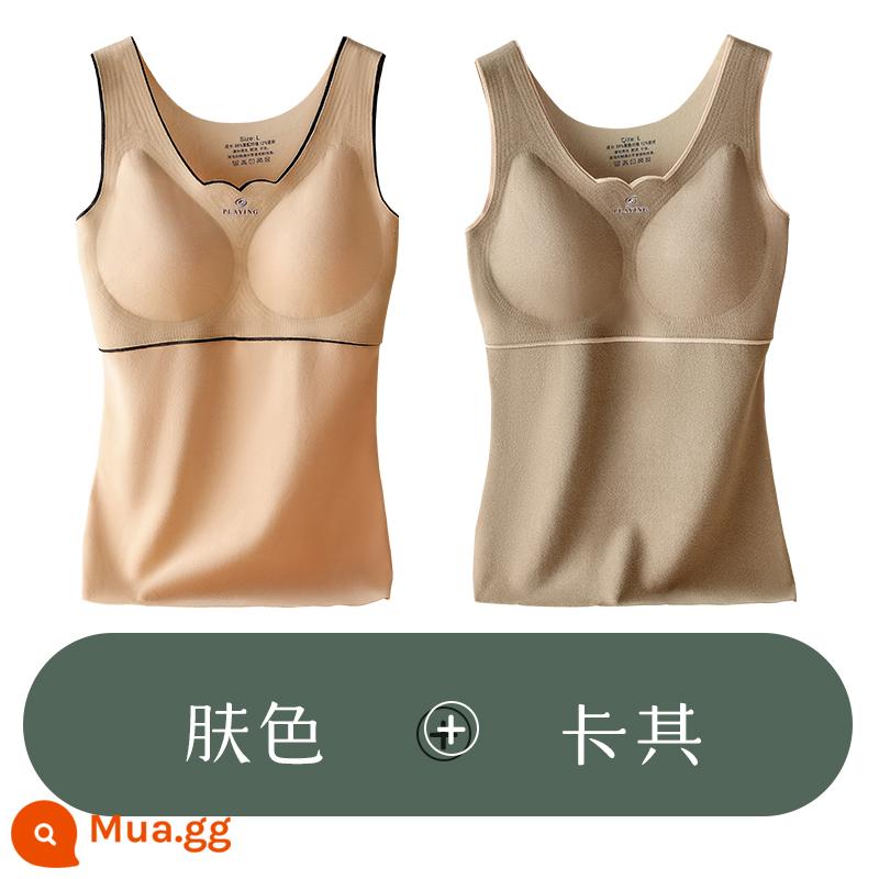 Langshade's Velvet Non -trace Warm Vest Ladies With Self -Deat Winter Plus nhung Đồ lót ngực dày - Phong cách hình ảnh chính: màu da + kaki