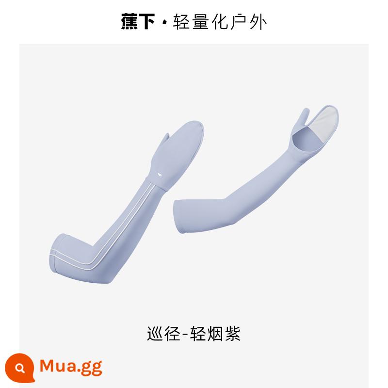 Banana Palm Hollow Ice Sleeve Găng tay dài Chống nắng ngoài trời Tay Chống tia cực tím Tay tay Thoáng khí Lái xe và Đi xe - [Lòng bàn tay rỗng] Màu tím khói nhạt