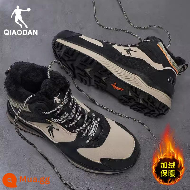 Giày Nam Jordan Plus Nhung Ấm Áp Giày Mùa Đông Dày Cotton Chính Thức Da Thật Chống Trơn Trượt Giày Thể Thao Nam - Kaki xám be/đen (cùng với lông cừu để giữ ấm)