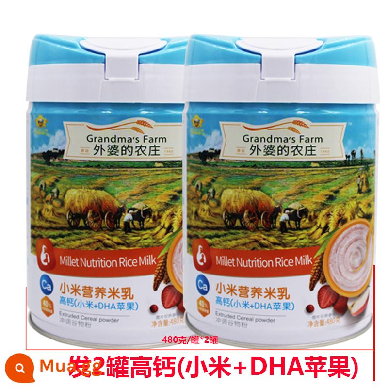 2 Lon của Golden Shield Love Baby Xiaomi Dinh dưỡng Rice Rice Rice - Hàm lượng canxi cao