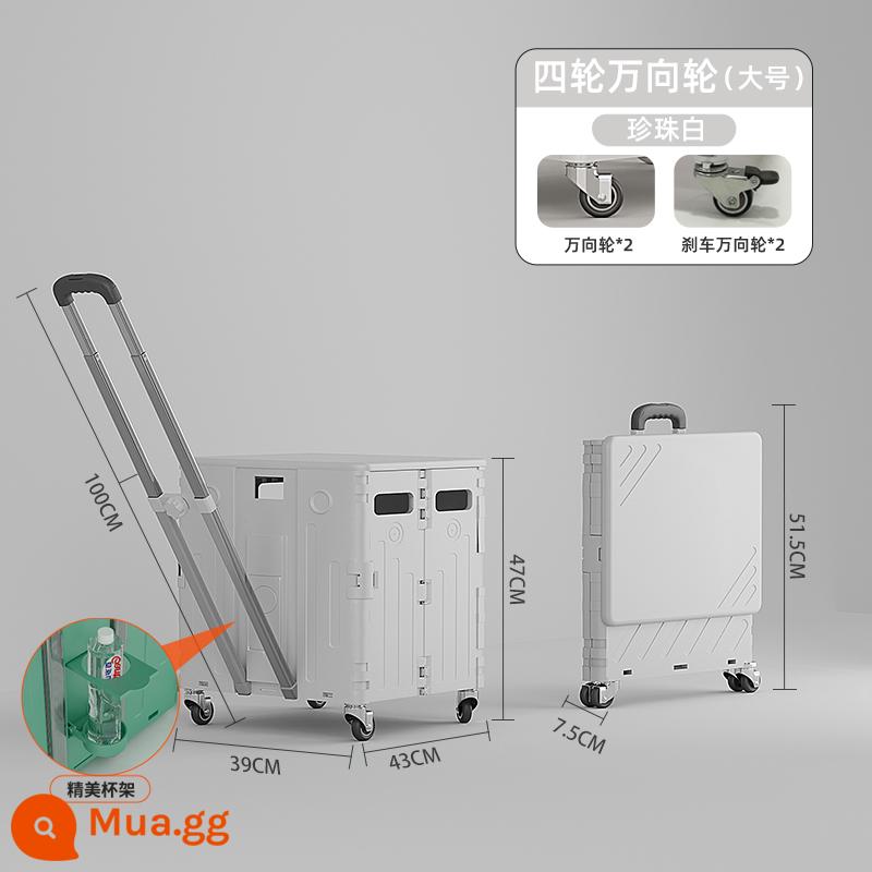 Xe đẩy hàng tạp hóa xe đẩy nhỏ lấy hàng nhanh xe đẩy nhỏ gấp di động xe đẩy hàng dã ngoại gian hàng kéo hàng hóa để lấy hiện vật nhanh - Nâng cấp bản vẽ phẳng và độ dày [mô hình bốn bánh vẽ phẳng] kích thước lớn 75L màu trắng ngọc trai + tấm bìa miễn phí