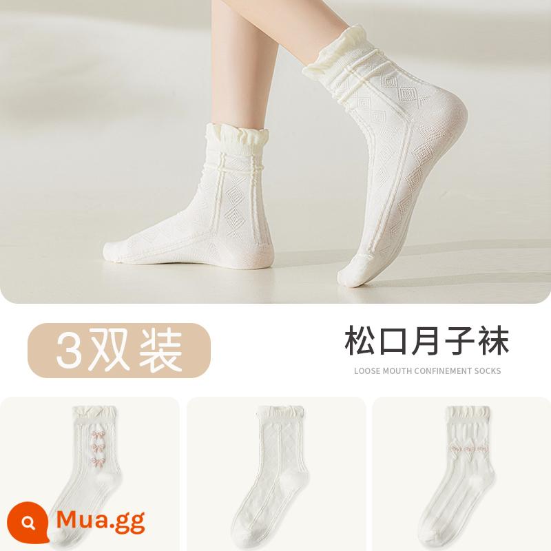 Vớ nữ mùa thu đông cotton nguyên chất bên miệng rời vớ ống giữa xuân thu nhà ống dài trắng ngủ vớ sau sinh - 3 đôi [tất 3061] 1 nơ xoắn 1 tai bướm 1 viên kim cương