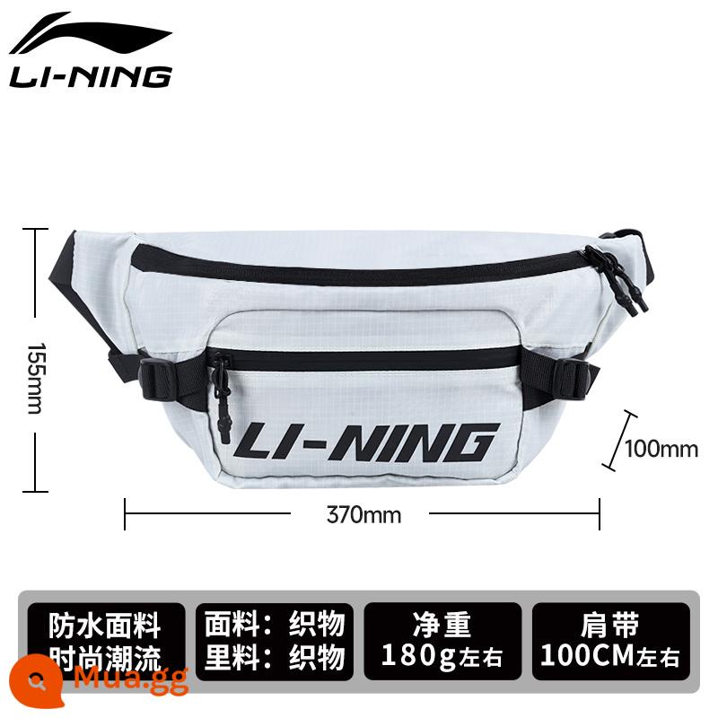 Túi thắt lưng Li Ning dành cho nam Túi đeo chéo chạy bộ đeo hông thiết bị điện thoại di động thể thao túi tập thể dục túi đeo ngực ngoài trời đa chức năng - Phong cách mới-[Chính thức đích thực, cùng phong cách cho nam và nữ]--Trắng tiêu chuẩn