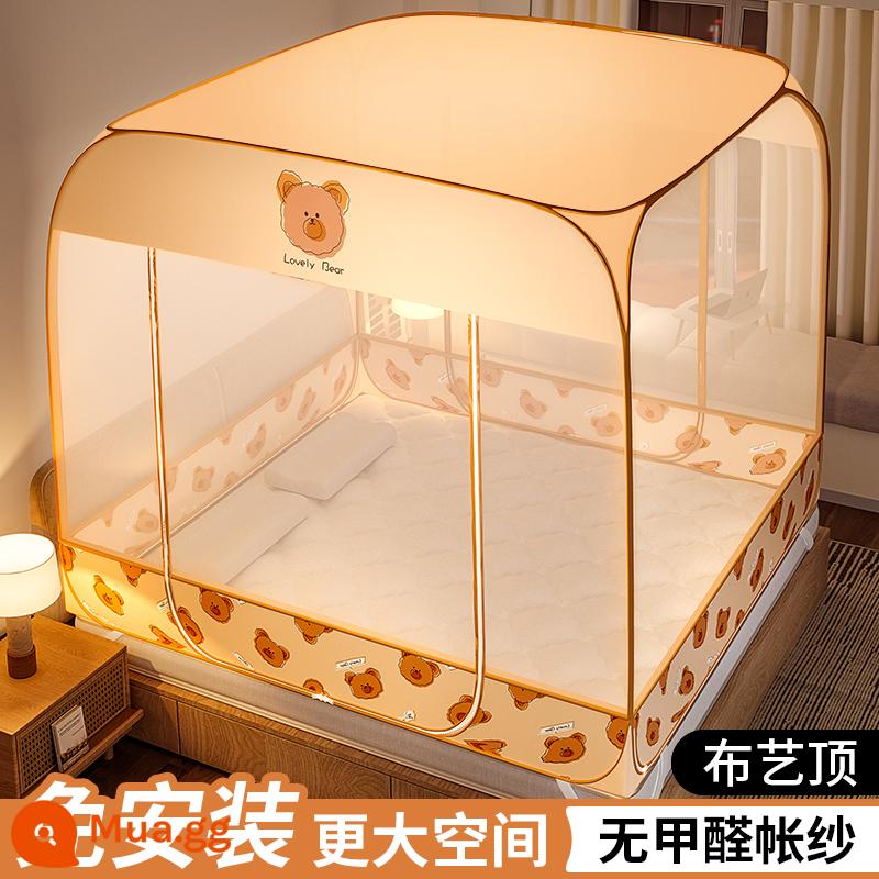 Mùng không cần lắp đặt yurt home 2022 phòng ngủ trẻ em mới chống ngã cao cấp hoa văn dày gấp tài khoản 2023 - Little Bear - Model chống bụi [Ba cửa·Chống rơi toàn bộ đáy·Mặt trên rộng rãi·Không gian cực lớn]