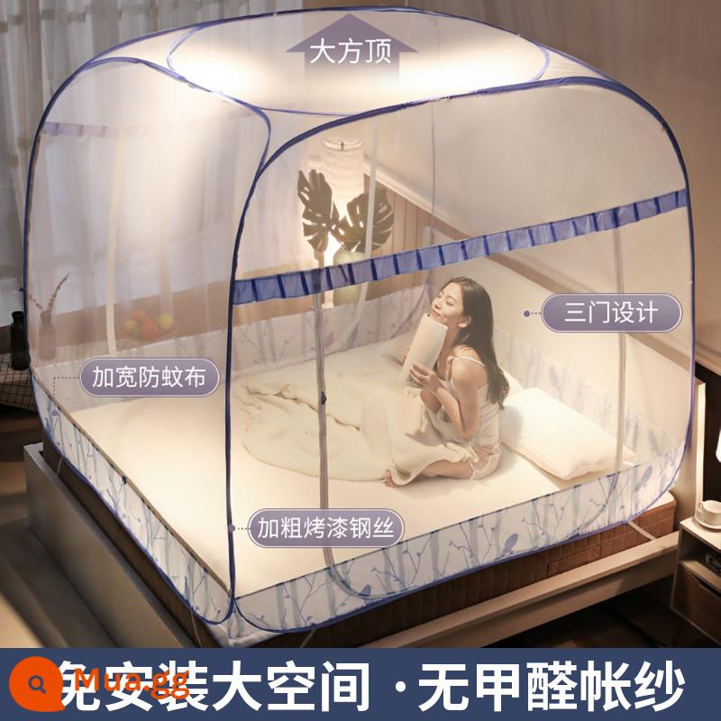 Màn chống muỗi không cần lắp đặt yurt home bedroom trẻ em chống rơi 2022 tài khoản mẫu có thể gập lại tiên tiến mới 2021 - Suy Nghĩ [Ba Cửa·Đầy Đáy]