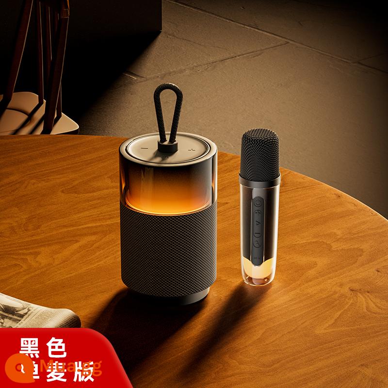 Xianke Micro Âm Thanh Micro Tích Hợp Bluetooth Trẻ Nhỏ Nhà Hát Không Dây Loa K Bài Hát Họ KTV - [Phiên bản lúa mì đơn] Yadan đen