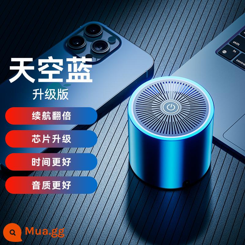 Xianke T5 Loa Bluetooth âm thanh nhỏ quá cân loa siêu trầm nhỏ mini thép pháo điện thoại di động không dây máy tính chất lượng âm thanh cao - Sky Blue★Phiên bản nâng cấp [tăng gấp đôi thời lượng pin + nâng cấp chip + chất lượng âm thanh HiFi]