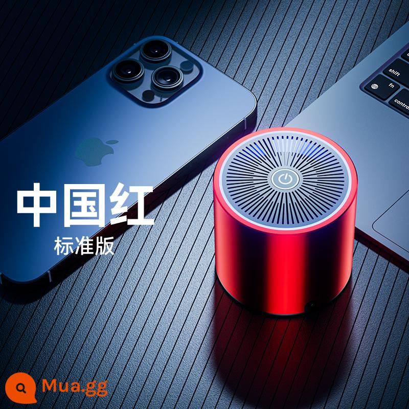 Xianke T5 Loa Bluetooth âm thanh nhỏ quá cân loa siêu trầm nhỏ mini thép pháo điện thoại di động không dây máy tính chất lượng âm thanh cao - Phiên bản tiêu chuẩn Red* Trung Quốc