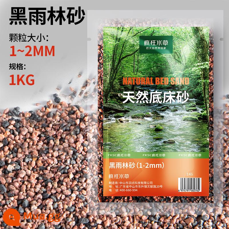 Đá đáy núi lửa cát bể cá đá trang trí cảnh quan bể rùa cát sàn hạt vật liệu lọc nước đặc biệt cỏ bùn đá núi lửa - Cát rừng mưa đen (1-2mm) 1kg