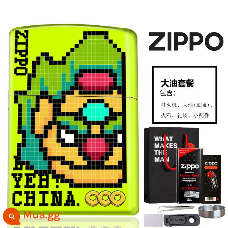 Bật lửa zippo dầu hỏa chống gió bật lửa in màu quà tặng ngày lễ tình nhân cho bạn trai pixel quốc triều-Pixiu - [Bữa ăn lớn dầu] Pixel Pixiu