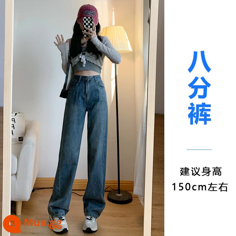 Quần jeans cạp cao cho nữ 150cm, dáng thon và cao cho người nhỏ, quần ống rộng hẹp thẳng tám điểm - màu xanh cổ điển tám điểm