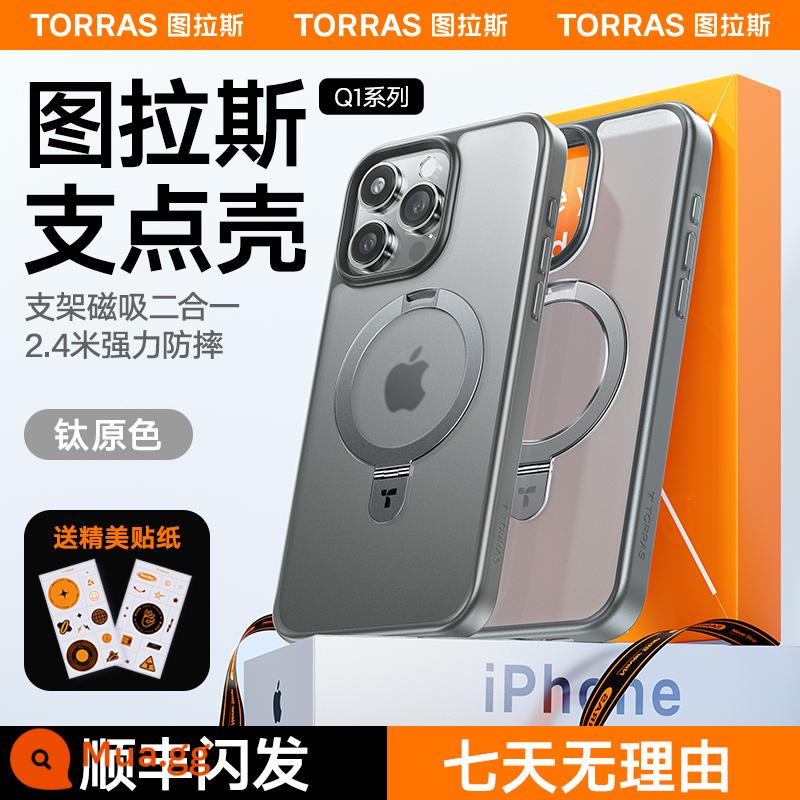 Mẫu hàng đầu & vỏ điểm tựa Turas phù hợp với vỏ điện thoại di động Apple 14ProMax iPhone 14Pro mới 13Pro cảm giác cao cấp Lực hút từ tính Magsafe Giá đỡ 14Plus mờ bảo vệ chống rơi - [Màu gốc titan] Giá đỡ không cảm ứng★Chống rơi quân sự★Magsafe