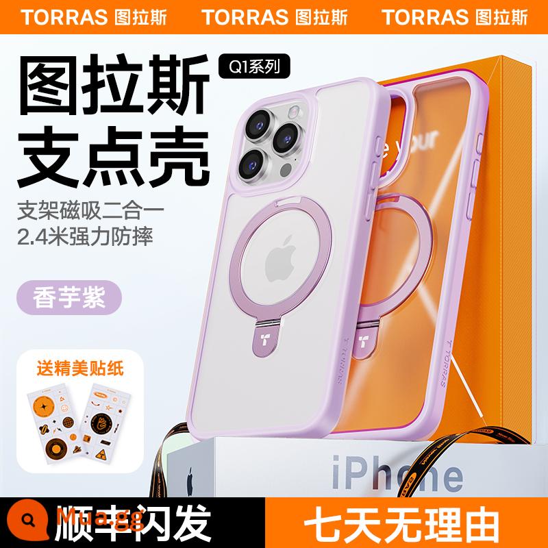 Mẫu hàng đầu & vỏ điểm tựa Turas phù hợp với vỏ điện thoại di động Apple 14ProMax iPhone 14Pro mới 13Pro cảm giác cao cấp Lực hút từ tính Magsafe Giá đỡ 14Plus mờ bảo vệ chống rơi - [Tím khoai môn] Chân đế không cảm giác★Chống rơi quân sự★Magsafe