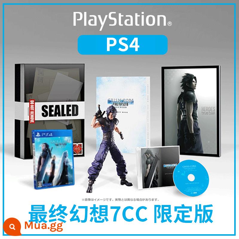 Spot NS PS4 PS5 Space Warrior Cuộc hội ngộ khủng hoảng lõi 7 FF7CC Trang web chính thức phiên bản giới hạn của nhà sưu tập - Phiên bản PS4