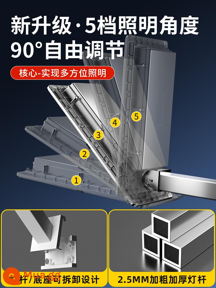 2023 Đèn chiếu sáng sân vườn ngoài trời năng lượng mặt trời mới trong nhà và ngoài trời Trang chủ nông thôn Đèn đường LED có thể sạc lại - Nâng cấp mới - 5 cấp độ điều chỉnh góc chiếu sáng + phản xạ tổ ong + chiếu sáng toàn màn hình + 5054 hạt đèn sáng