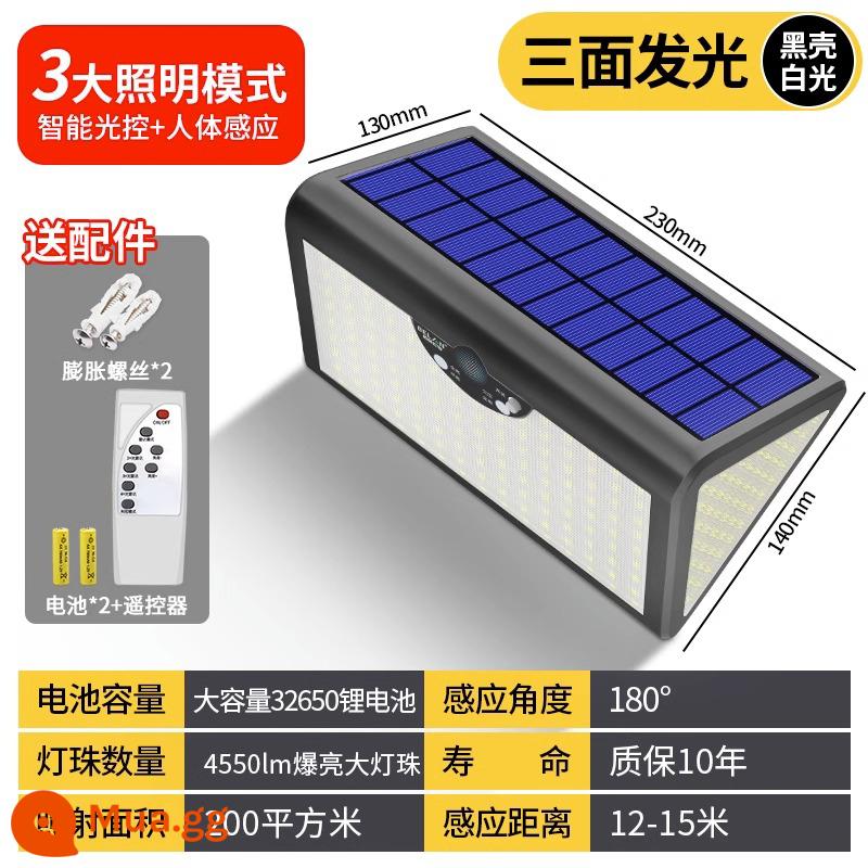 Đèn sân vườn ngoài trời năng lượng mặt trời vườn nhà siêu sáng chống thấm nước nông thôn mới đèn đường cơ thể con người chiếu sáng cảm ứng đèn tường - Vỏ đen 300W [cảm biến radar cơ thể người dài 15 mét] chiếu sáng 200 mét vuông và sáng trong 36 giờ