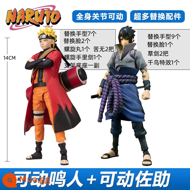 SHF Naruto Movable Uzumaki Naruto Chế Độ Bất Tử Thế Hệ Thứ 3 Mô Hình Toàn Thân Mô Hình Búp Bê Đồ Chơi Vật Trang Trí - Naruto + Sasuke [bộ đồ chiến đấu di động]