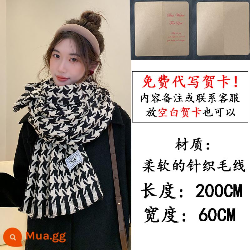 Khăn Houndstooth Nữ Mùa Đông 2022 Phiên Bản Hàn Quốc Mới Tất Cả Trận Giả Cashmere Học Sinh Ấm Áp Khăn Choàng Bé Gái Cảm Giác Cao Cấp - Dòng khăn trà đen phiên bản Hàn Quốc