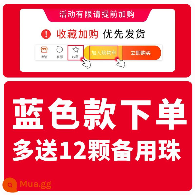 Cờ đam câu đố dành cho trẻ em học sinh tiểu học bóng thủy tinh đặc biệt cờ đam kiểu cũ bay cờ vua bi hai trong một cờ đam - Thêm vào bộ sưu tập và mua [Màu xanh nâng cấp] để nhận thêm 12 hạt dự phòng