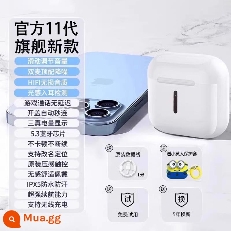 Tai nghe Bluetooth không dây thế hệ thứ năm chính thức Huaqiangbei phù hợp với thời lượng pin siêu dài và giảm tiếng ồn cao cấp mới của Apple năm 2022 - [Điều khoản chính thức của màu đen thế hệ thứ 11] ☆ Chất lượng âm thanh nghìn nhân dân tệ ☆ Chức năng đầy đủ ☆ Vỏ bảo vệ Minions