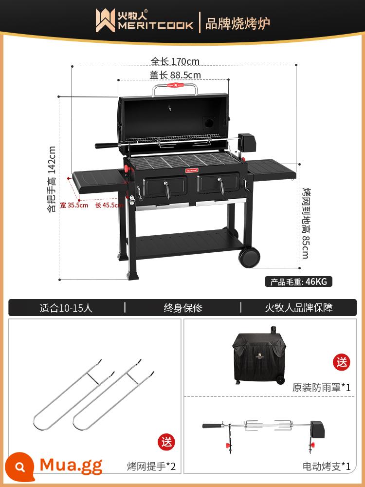 Fire Shepherd Vườn Vỉ Nướng BBQ Hộ Gia Đình Nướng Thịt Nướng Ngoài Trời Tiếp Liệu Bếp BBQ Lò Nướng Than Vỉ Nướng - Lò nướng Canglong [model nâng cấp] + vỉ nướng điện