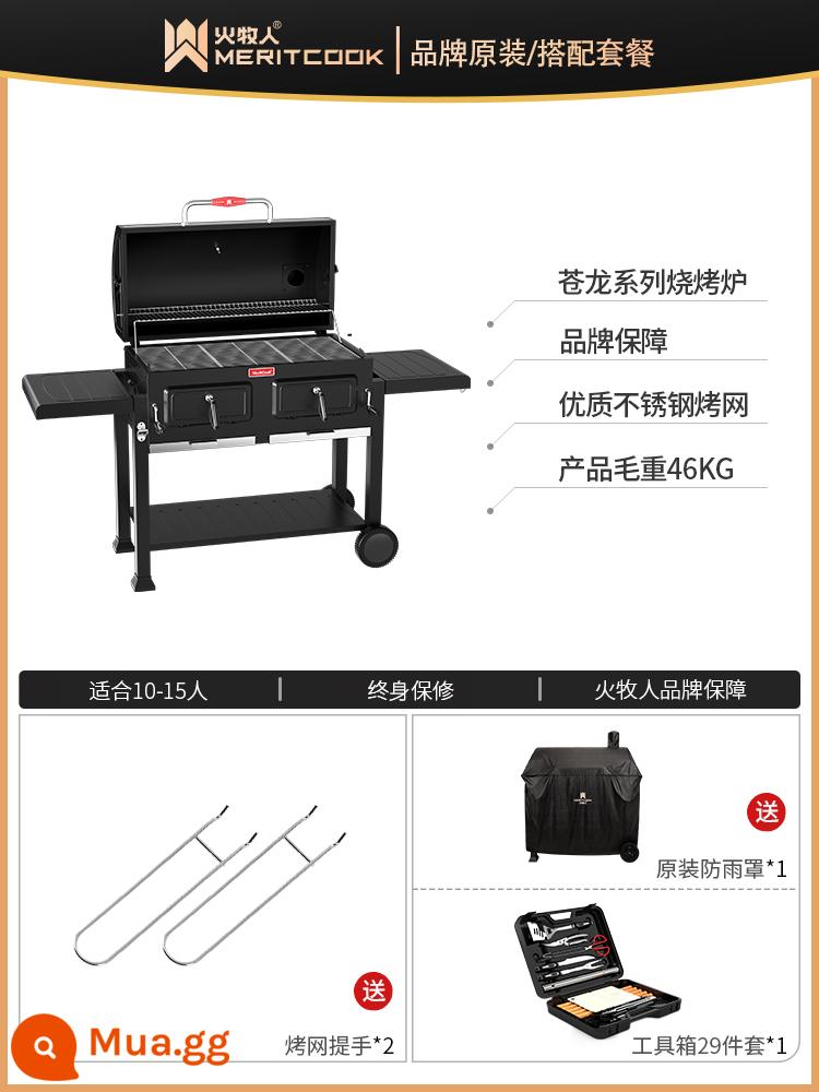 Fire Shepherd Vườn Vỉ Nướng BBQ Hộ Gia Đình Nướng Thịt Nướng Ngoài Trời Tiếp Liệu Bếp BBQ Lò Nướng Than Vỉ Nướng - Lò nướng Canglong [model nâng cấp] + bộ hộp dụng cụ