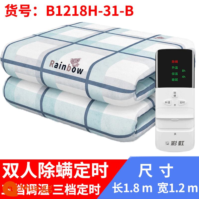 Cầu Vồng Chăn Điện Siêu Bán Đơn Chăn Điện 1201/Chăn Điện Đôi 1206 Xác Thực Miễn Phí Vận Chuyển - Dài 1,8 mét x rộng 1,2 mét, mô hình hẹn giờ diệt ve