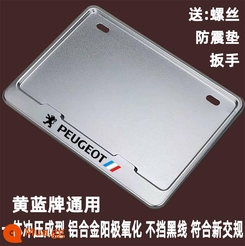 Giấy phép đầu máy Terrix Khung đầu máy Khung Biên giới Xác định vị trí khung giấy phép Khung giấy phép Ngôi chéo Terminal - Peugeot Sport thế hệ thứ 2 màu bạc sáng nguyên khối