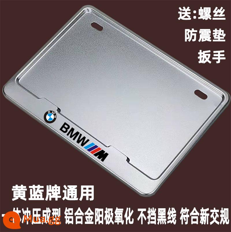 Giấy phép đầu máy Terrix Khung đầu máy Khung Biên giới Xác định vị trí khung giấy phép Khung giấy phép Ngôi chéo Terminal - BMW thế hệ thứ hai màu bạc sáng nguyên khối